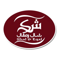 شال وعقال